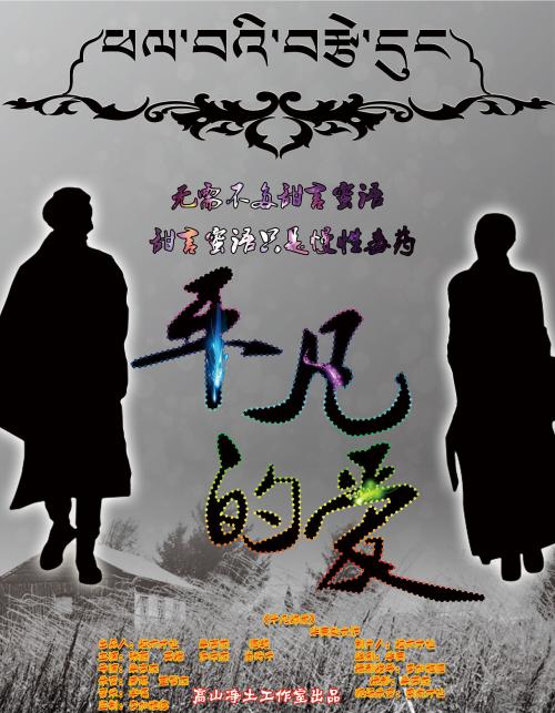 哪里能办西悉尼大学文凭毕业证